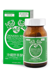 Okinawa wild herbe active enzymes, 90 capsules